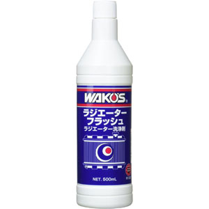 ワコーズ WAKO’S ワコーズ WAKO’S R120 RF ラジエーターフラッシュ 500ml 添加剤