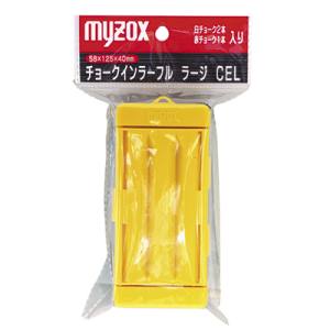 マイゾックス MYZOX マイゾックス CEL チョークインラーフル ラージ