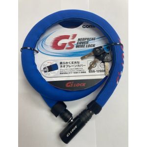 ゴリン ゴリン GS6-1200N ネオプレーンカバーワイヤーロック ブルー 50300268