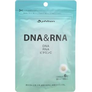 ファイテン Phiten ファイテン サプリメントシリーズ DNA&RNA GS560000