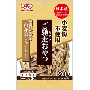 九州ペットフード KPF 九州ペットフード ご馳走おやつ 白身魚ジャーキー120g