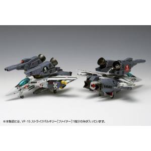 ウェーブ WAVE ウェーブ MC-069 1/100 VF-1S ストライクバルキリー ファイター 一条輝 機、ロイ フォッカー 機