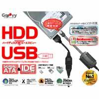 タイムリー TIMLY タイムリー UD-500SA SATA/IDE-USB2.0変換アダプタ