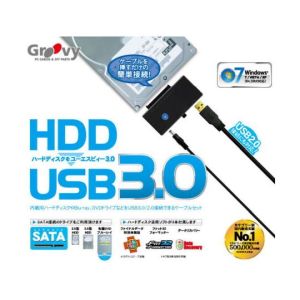 タイムリー Groovy USB3.0で接続できるケーブルセット UD-3000SA