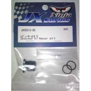 ムゲン MUGEN MUGEN レデューサーφ6.5 JX05013-65 ムゲン 無限精機