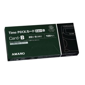 アマノ アマノ Time P@CKIII専用タイムカード Bカード 100枚入 6欄印字