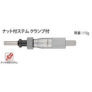 ミツトヨ Mitutoyo ミツトヨ MHN2-25L マイクロメータヘッド 150-210