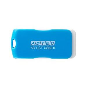 アドテック ADTEC アドテック AD-UCTL8G-U2 USB2.0 回転式フラッシュメモリ 8GB AD-UCT ブルー