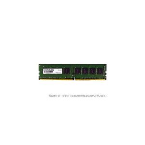 アドテック ADTEC アドテック ADS2666D-H8G DDR4-2666 UDIMM 8GB 省電力