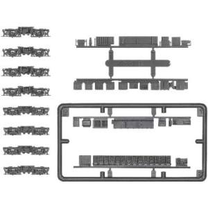 グリーンマックス GREEN MAX グリーンマックス 8527 動力台車枠 床下機器セット A-40 KDタイプ/新KDタイプ KD301 +4531BM/BM
