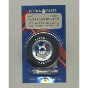 テトラ TETTRA テトラ ジュラホイルスポンジタイヤ 1袋1個入 65R 1187