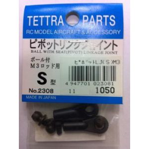 テトラ TETTRA テトラ ピボットリンクジョイントM3 S 2308