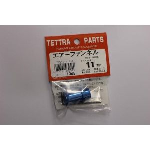 テトラ TETTRA テトラ エアファンネル A11 3924