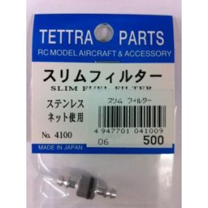 テトラ TETTRA テトラ スリム フィルター 4100