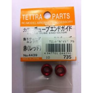 テトラ TETTRA テトラ カラーチューブエンドガイド 赤 4439