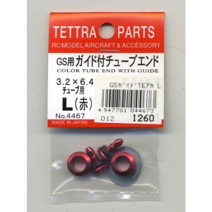 テトラ TETTRA テトラ GS用ガイド付チューブエンドL 赤 4467