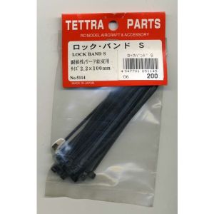 テトラ TETTRA テトラ ロックバンド S 耐候性 5114