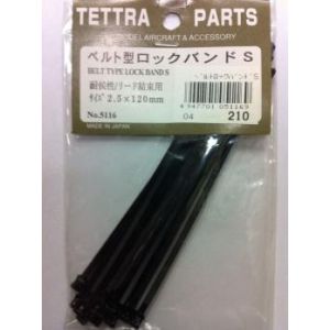 テトラ TETTRA テトラ ベルト型 ロックバンド S 5116