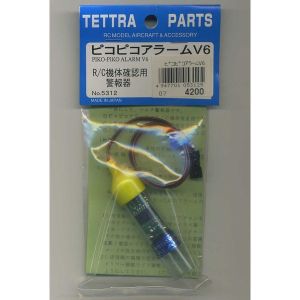 テトラ TETTRA テトラ ピコピコアラームV6 5312