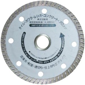 RELIEF RELIEF SPT-YSD-305-SOP 薄型軽量ダイヤモンドカッター 100mm