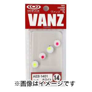 ヴァンフック VANFOOK ヴァンフック エリア用 エッグボール ＃14 ホワイトピンク & ホワイトグロー AEB-1401