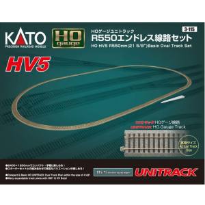 カトー KATO KATO 3-115 HV-5 HO ユニトラックR550mmエンドレス線路 セット