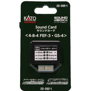 カトー KATO KATO 22-202-1 サウンドカード 4-8-4 FEF-3 GS-4