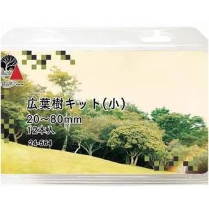 カトー KATO KATO 24-564 広葉樹 小 20～80mm 12本入