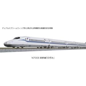 カトー KATO KATO 10-1697 N700S 新幹線 のぞみ 基本セット4両 Nゲージ カトー