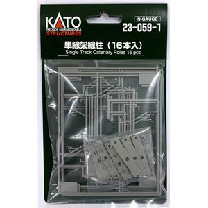 カトー KATO KATO 23-059-1 単線架線柱 16本入 Nゲージ カトー