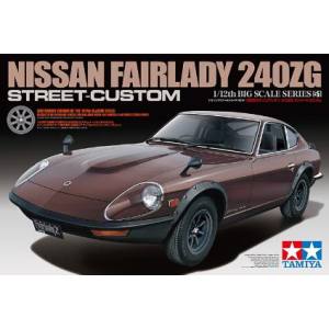 タミヤ TAMIYA タミヤ 12051 1/12 NISSAN フェアレディ 240ZG ストリートカスタム