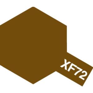 タミヤ TAMIYA タミヤ 81772 アクリルミニ XF-72 茶色 陸上自衛隊 10ml