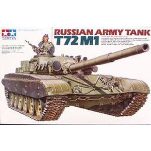 タミヤ TAMIYA タミヤ 35160 1/35 MM 旧ソビエトT72M1戦車