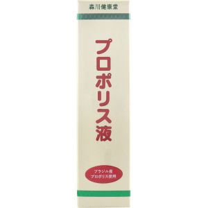 森川健康堂 森川健康堂 プロポリス液 60mL