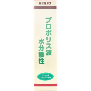 森川健康堂 森川健康堂 プロポリス液 水分散性 60mL