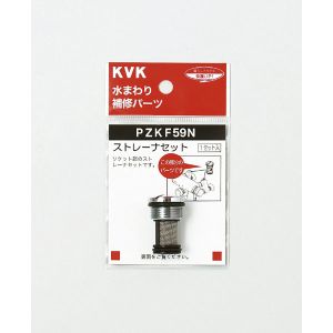 KVK KVK PZKF59N ストレーナセット | あきばお～ネット本店