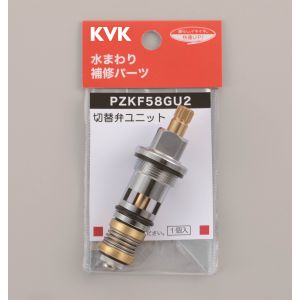 KVK KVK PZKF58GU2 シャワー切替弁ユニット