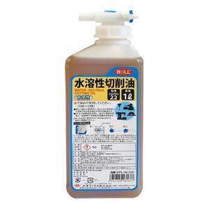 大澤ワックス BOLL BOLL SYS-1K 水溶性切削油