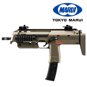 東京マルイ 東京マルイ MP7A1 ガスブローバックガン | あきばお