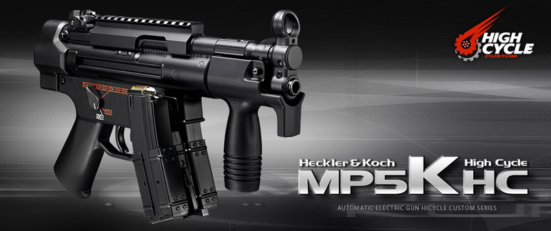 東京マルイ 東京マルイ H&K MP5K HC ハイサイクル電動ガン | あきばお 