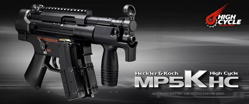 mp5k hc 部品取り