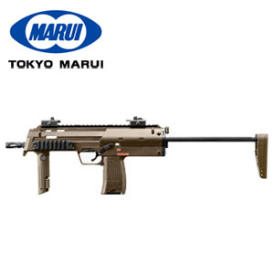 東京マルイ 東京マルイ H&K MP7A1 本体セット タンカラー 電動コンパクトマシンガン