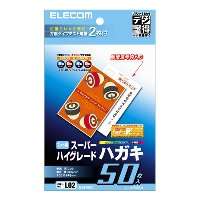 エレコム(ELECOM) はがき用紙 50枚 スーパーファイン EJH-SH50