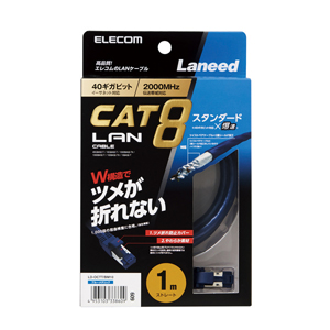 ELECOM エレコム エレコム LD-OCTT/BM10 LANケーブル CAT8 爪折れ防止 1m ブルーメタリック