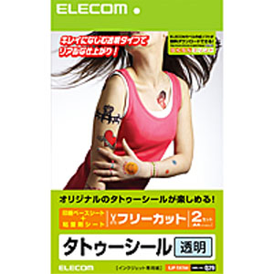 エレコム(ELECOM) タトゥシール/透明/はがき/5枚 EJP-TAT5