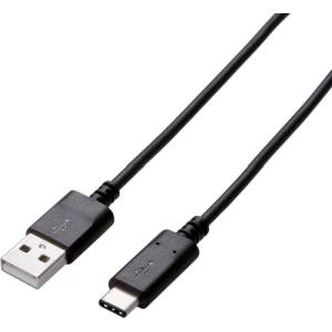 エレコム(ELECOM) USB2.0ケーブル/A-Cタイプ/認証品/3A出力/0.5m/ブラック U2C-AC05NBK