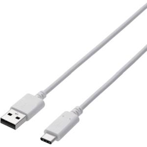 エレコム ELECOM エレコム ELECOM USB2.0ケーブル(認証品、A-C) 0.5m ホワイト MPA-AC05NWH