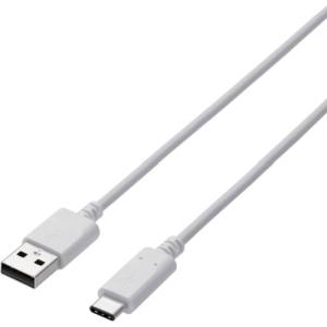 エレコム ELECOM エレコム ELECOM USB2.0ケーブル(認証品、A-C) 1.5m ホワイト MPA-AC15NWH