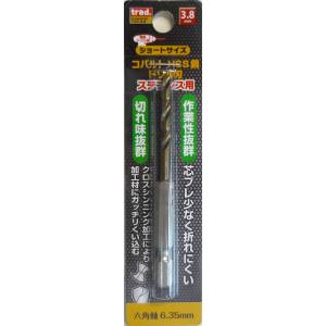 TRAD TRAD TCD-3.8 6角軸 ショートコバルトドリル 3.8mm 三共コーポレーション