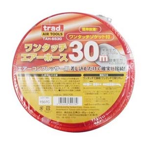 TRAD TRAD TAH-6530 ワンタッチエアーホース 6.5X10 30m 三共コーポレーション